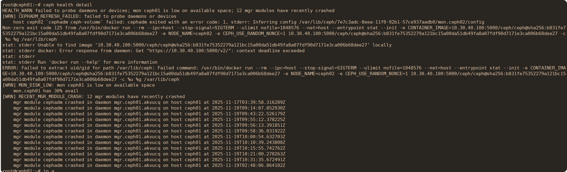 局部截取_20251119_110120