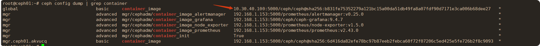 局部截取_20251119_110218