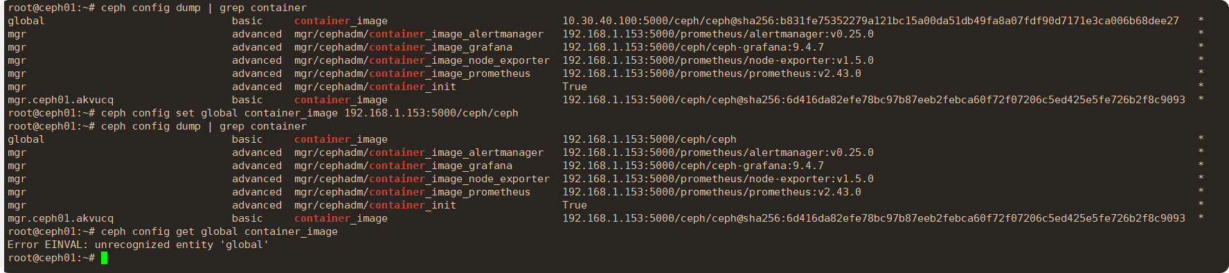 局部截取_20251119_110339