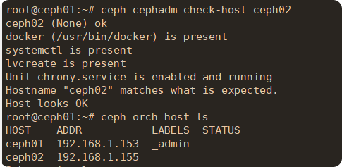 局部截取_20251202_105937