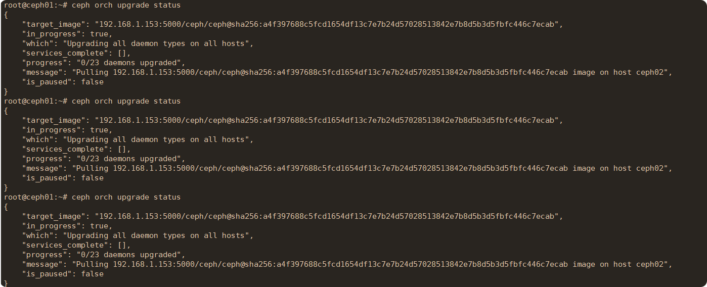 局部截取_20251202_115135