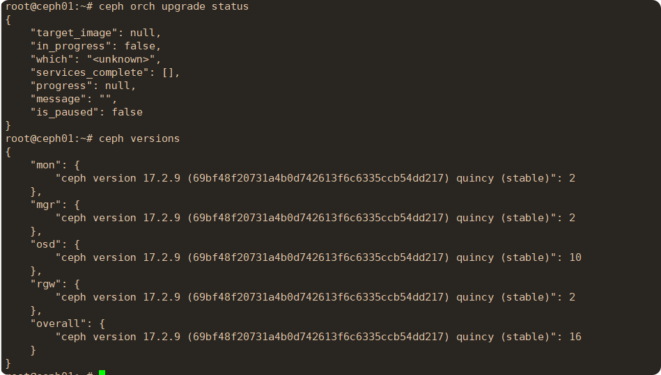局部截取_20251202_115157