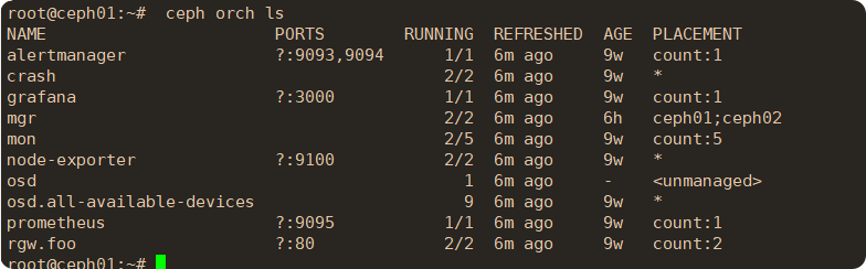 局部截取_20251215_165412