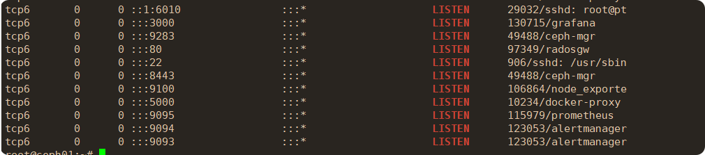 局部截取_20251215_165452