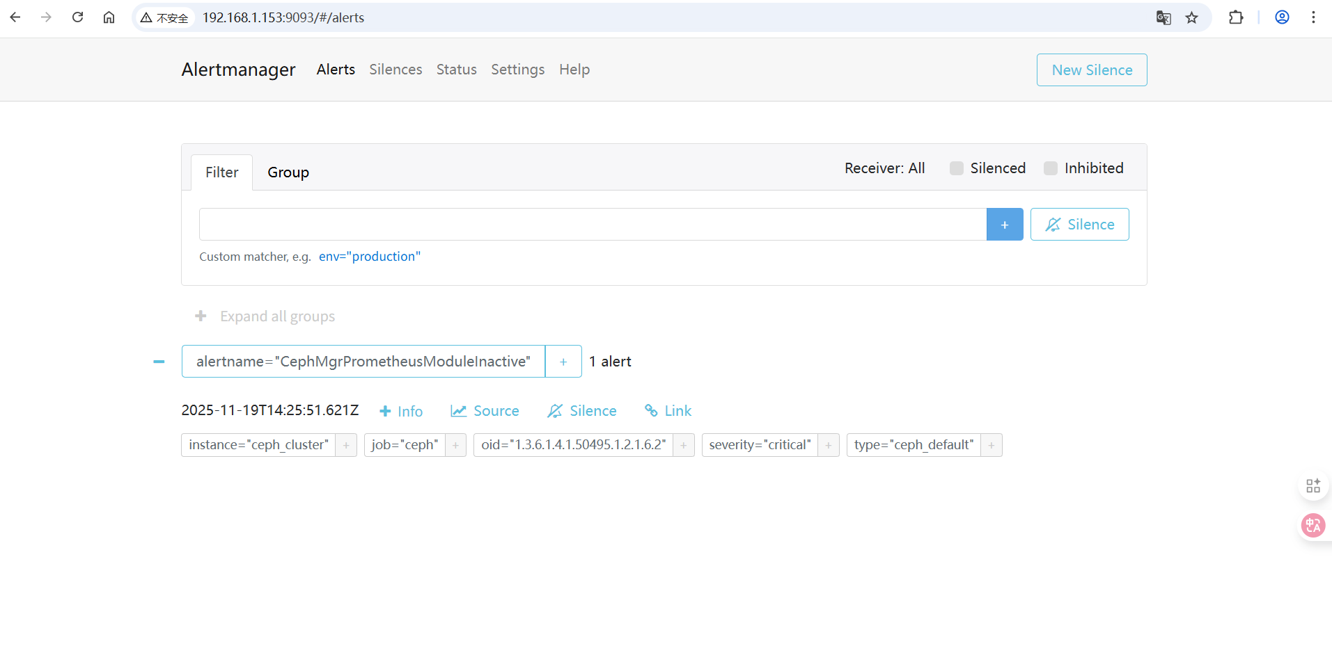 局部截取_20251215_165913