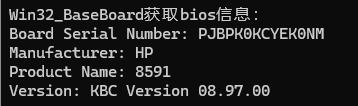 .NET Bioss相关数据读写