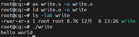 image-20251208132717582