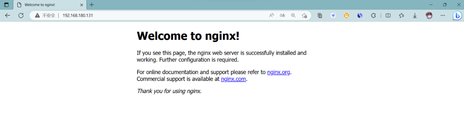 CentOS7.9部署Nginx