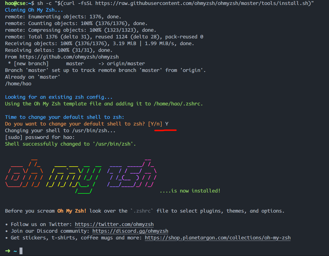 图 3:Oh-My-Zsh 的安装界面