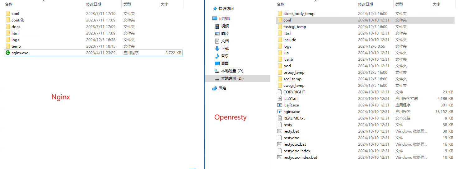  http www fortuneju 