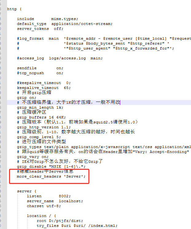  http www fortuneju 