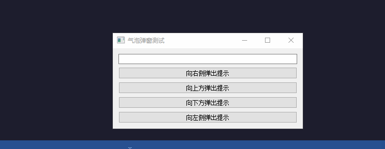 PixPin_2026-01-20_14-31-35