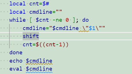 [shell] echo vs printf