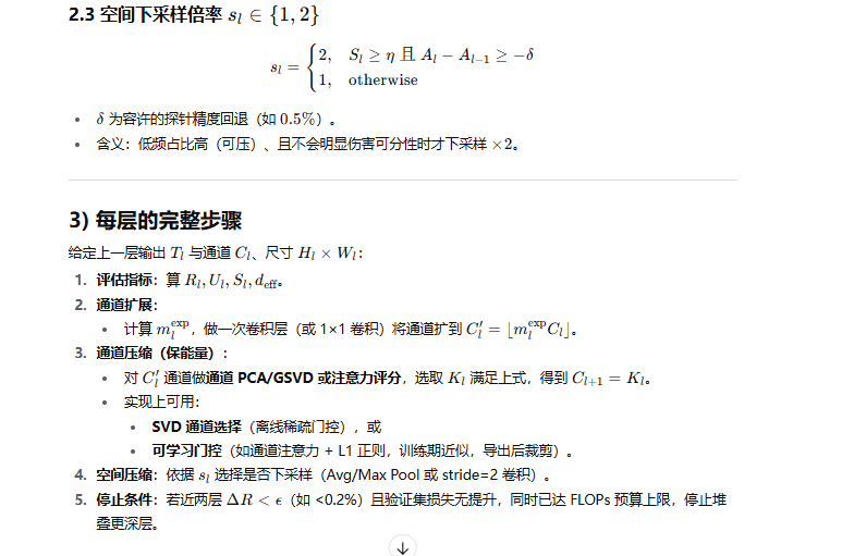 1757219992140_41343335-6543-4818-BDEA-8C52192369DC