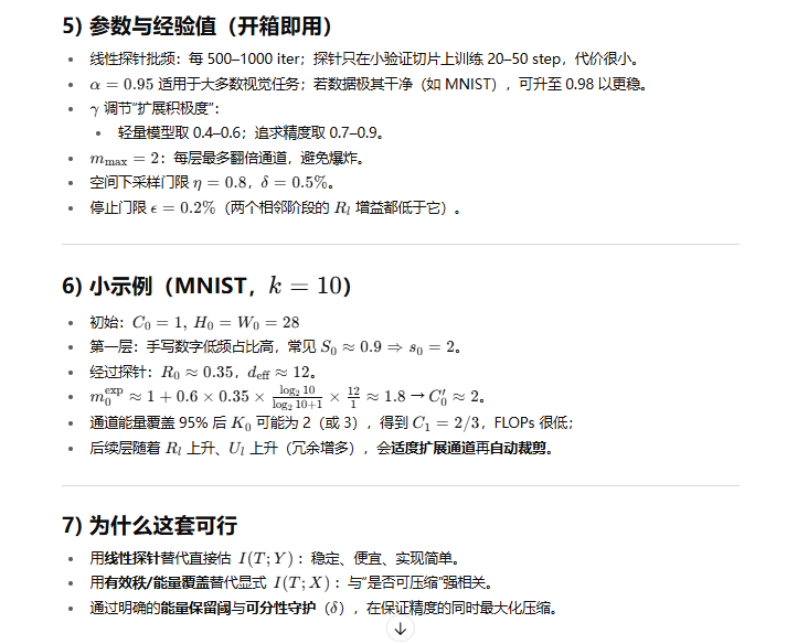 1757220006286_D6D74CEA-6C47-4899-B1CA-6F000662458D