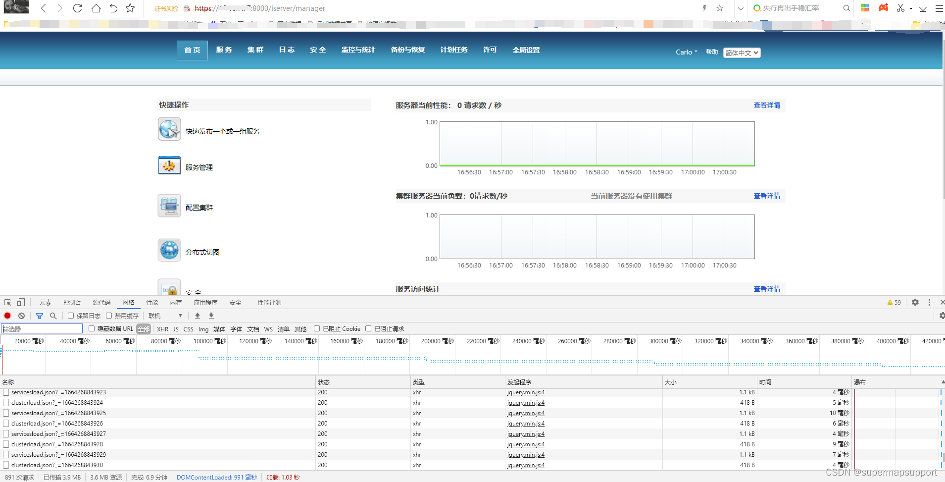 解决Nginx转发图片不能显示【转】