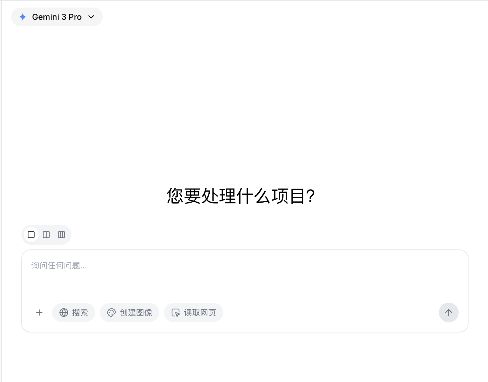 截屏2026-01-26 13.57