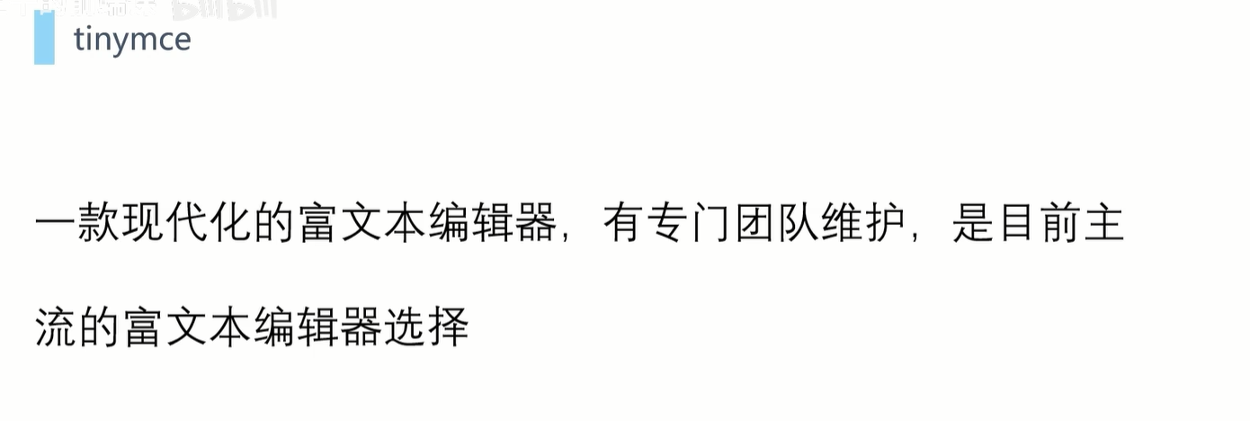 微信图片_20250726200129