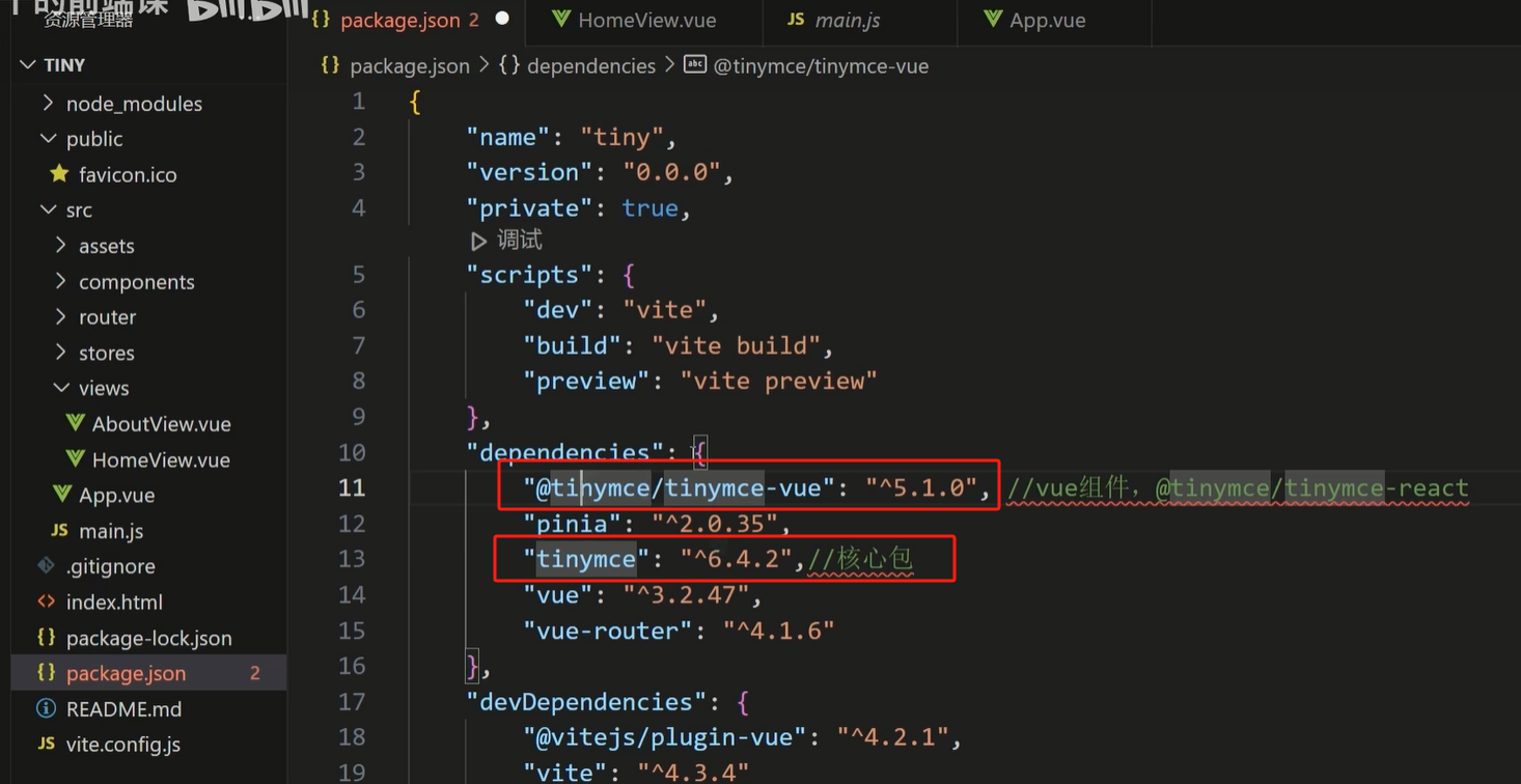 微信图片_20250726200157