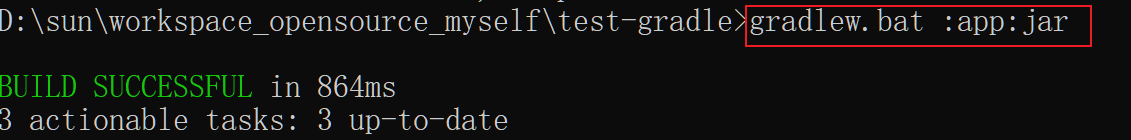 在命令行窗口中执行Gradle任务