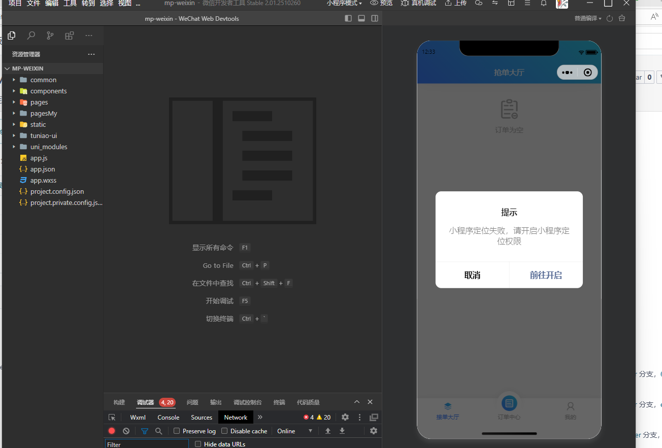 a4008f4d6de507cd05c0aacee8047ea5