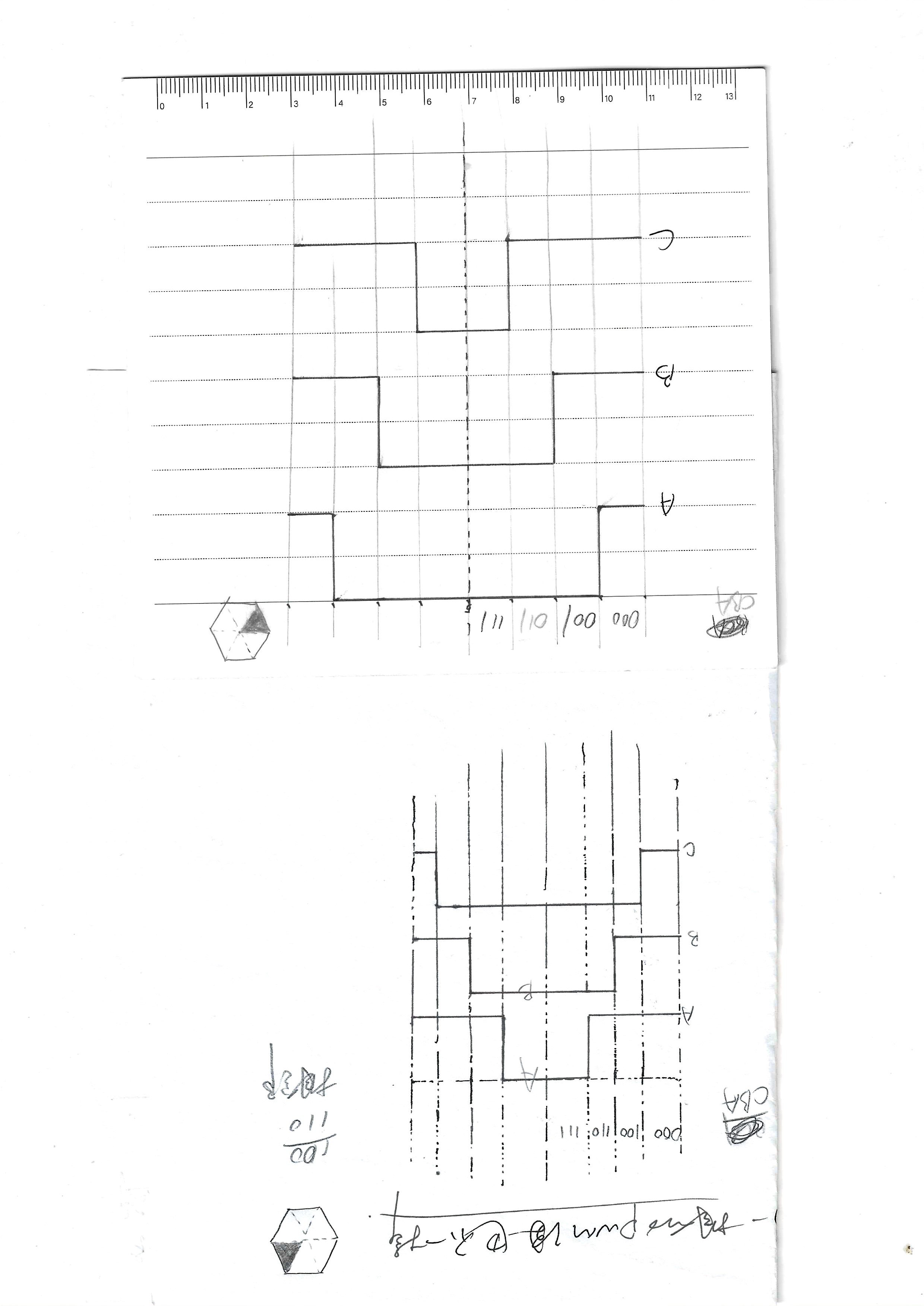 Handwritten_2025-12-12_205332