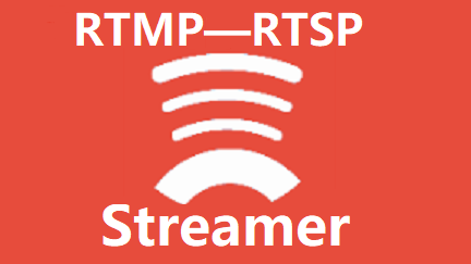 FFmpeg开发笔记（三十一）使用RTMP Streamer开启APP直播推流