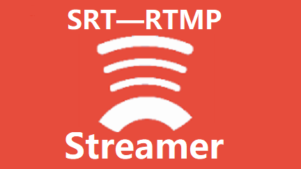 FFmpeg开发笔记（四十五）使用SRT Streamer开启APP直播推流