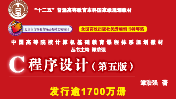 程序员写书哪家强？谈谈计算机图书出版的四大金刚