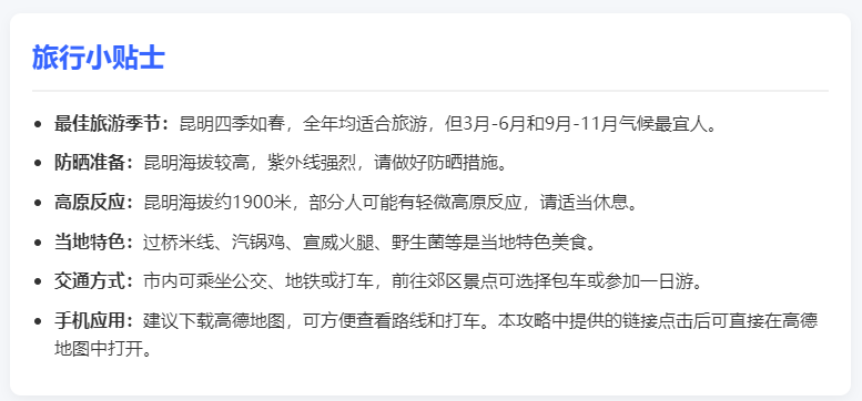 e9d59225-ac82-4e25-8da9-b82d897d8c9f