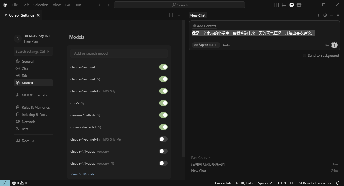 5b106e8d-3eb3-4ea6-8dc2-6e71a66d5cc6