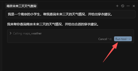 d0562ee8df5c4549c37583f3b5aaa362