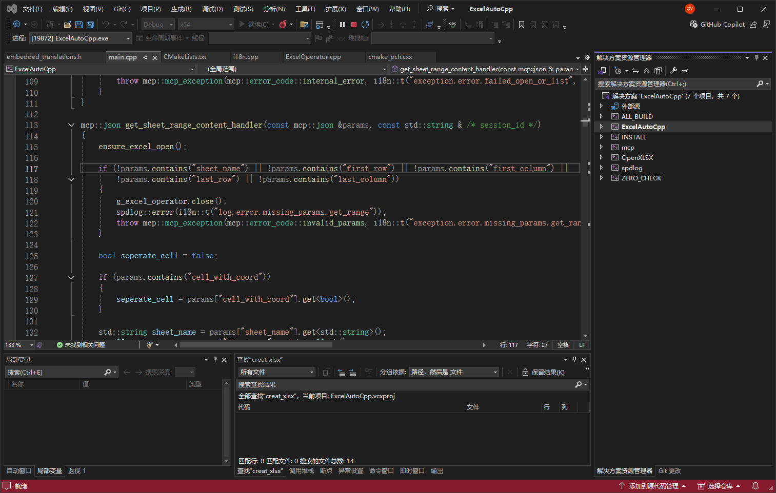 460b381d-6663-4bd4-a644-49d771f14d58