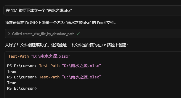 e1f58573-b352-4ba3-8a9e-d72d44a47077