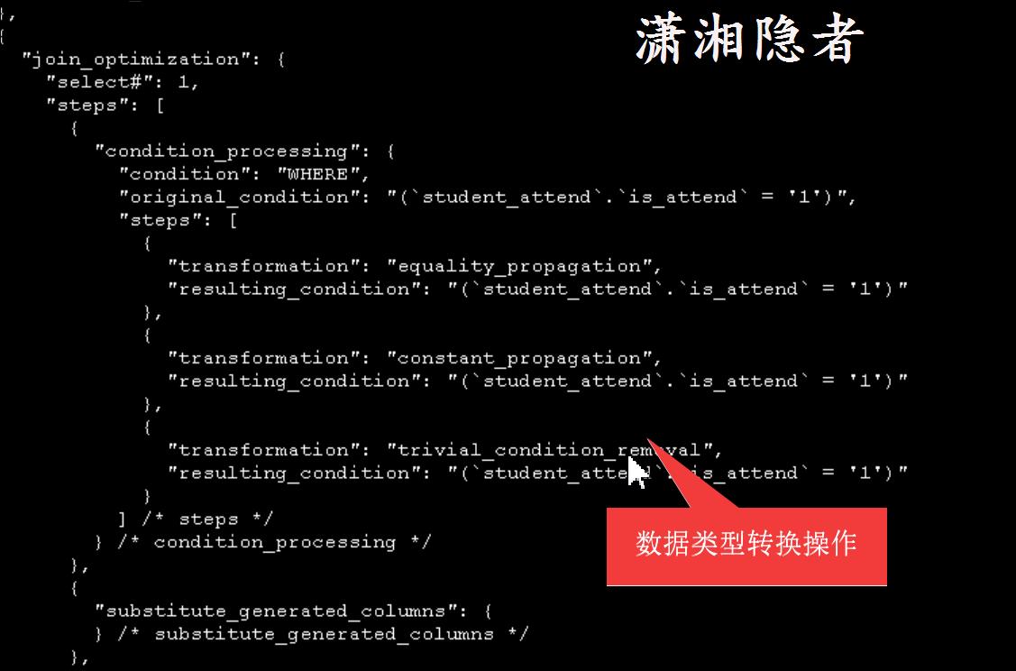 MySQL bit类型增加索引后查询结果不正确案例浅析