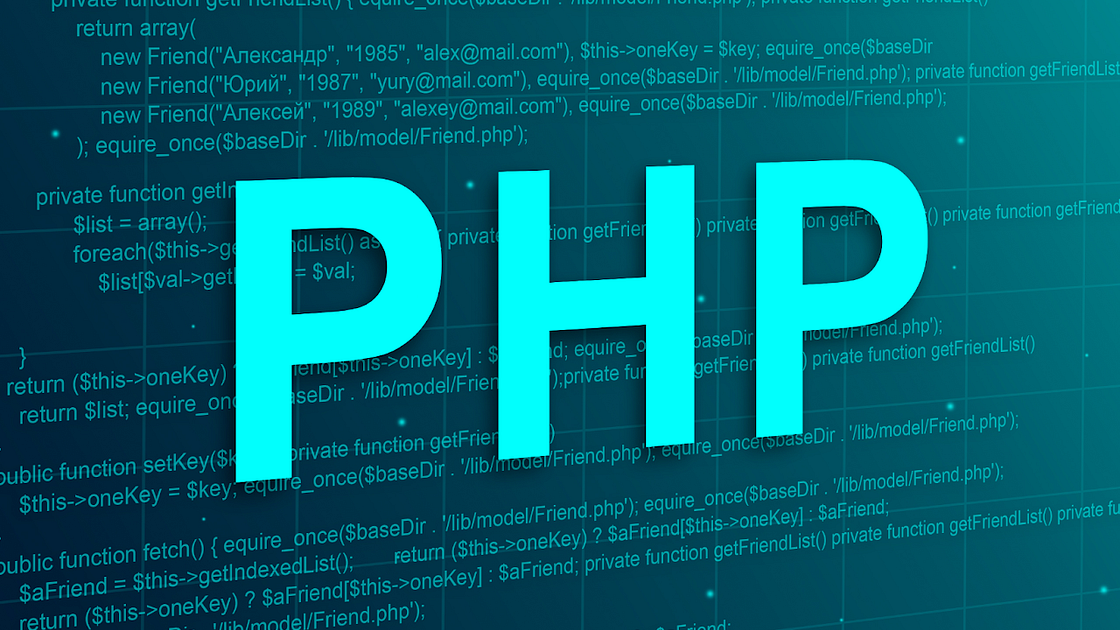 PHP 真的不行了？透过 PHP 的前世今生看真相