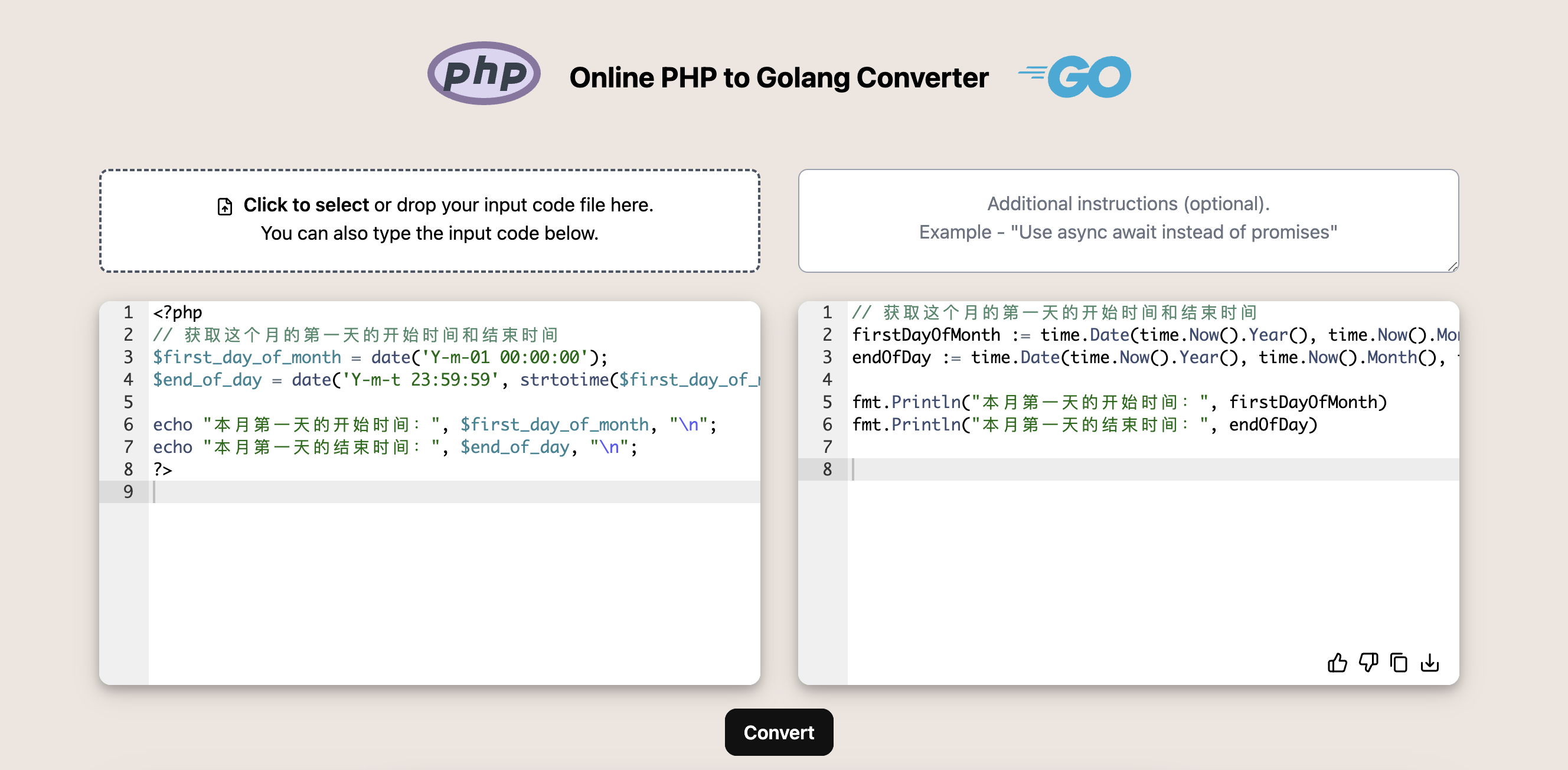 PHP转Go系列 | 推荐一个强大的Go语言工具函数库
