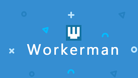 深入理解 PHP 高性能框架 Workerman 守护进程原理