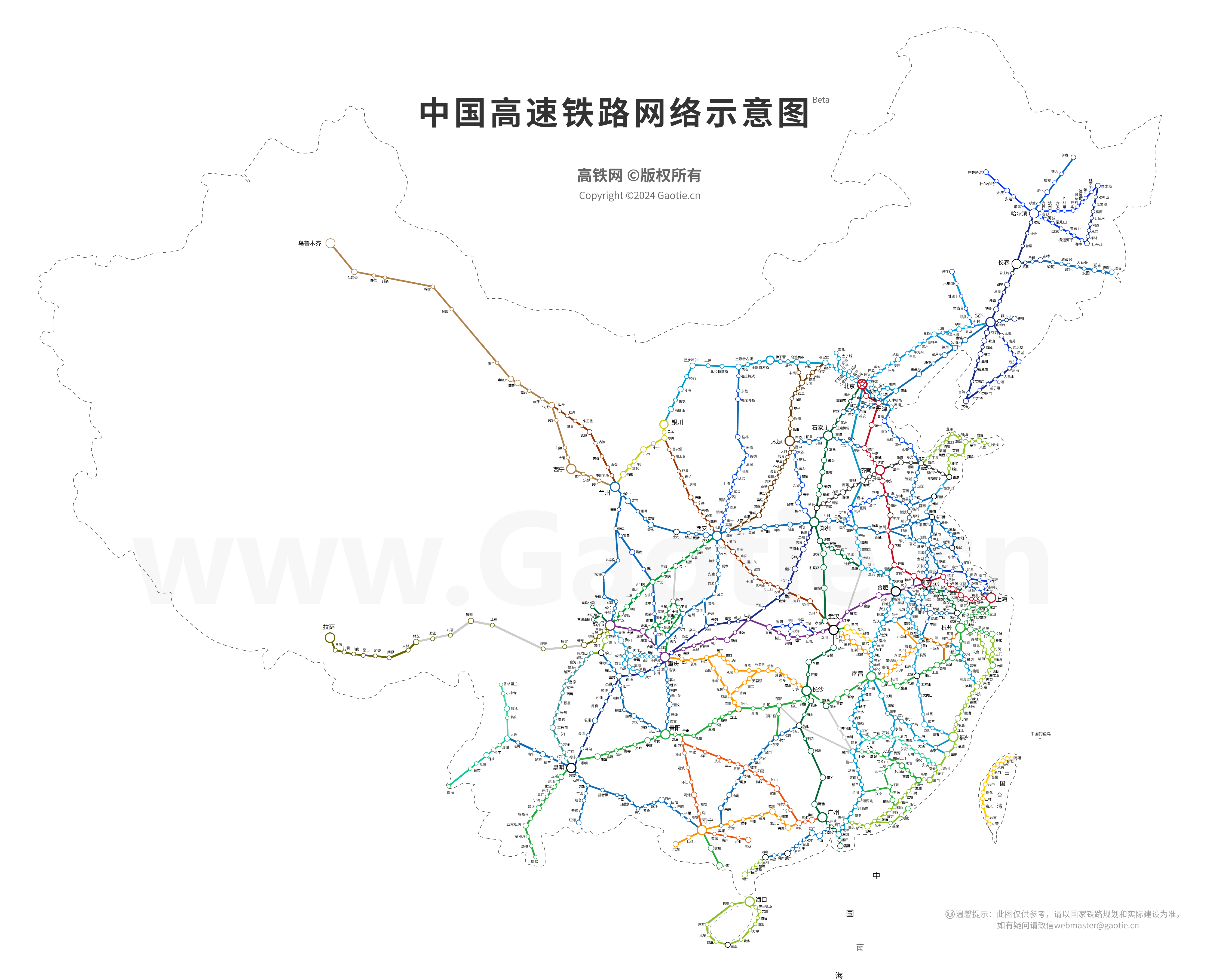 织金2025年高铁规划图图片