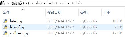 啟動指令碼