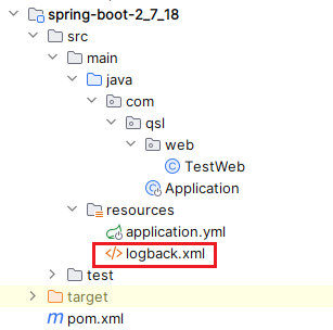 logback.xml