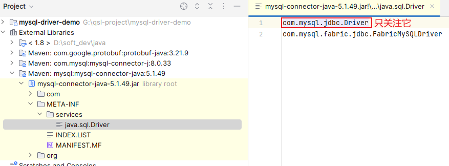 mysql5驅動_java_sql_Driver