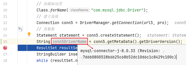 連線mysql5的實際驅動