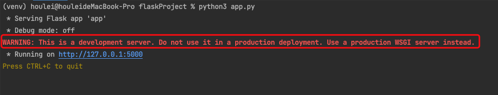python部署项目为什么要用Nginx和uWSGI