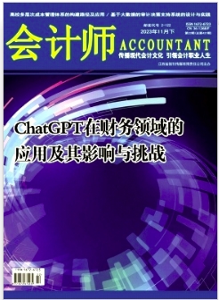 Weixin Screenshot_20250826123032