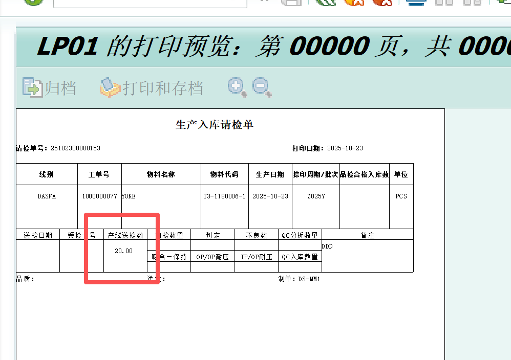 4ca2f44c06f4440cb6acdf0ff17e3de