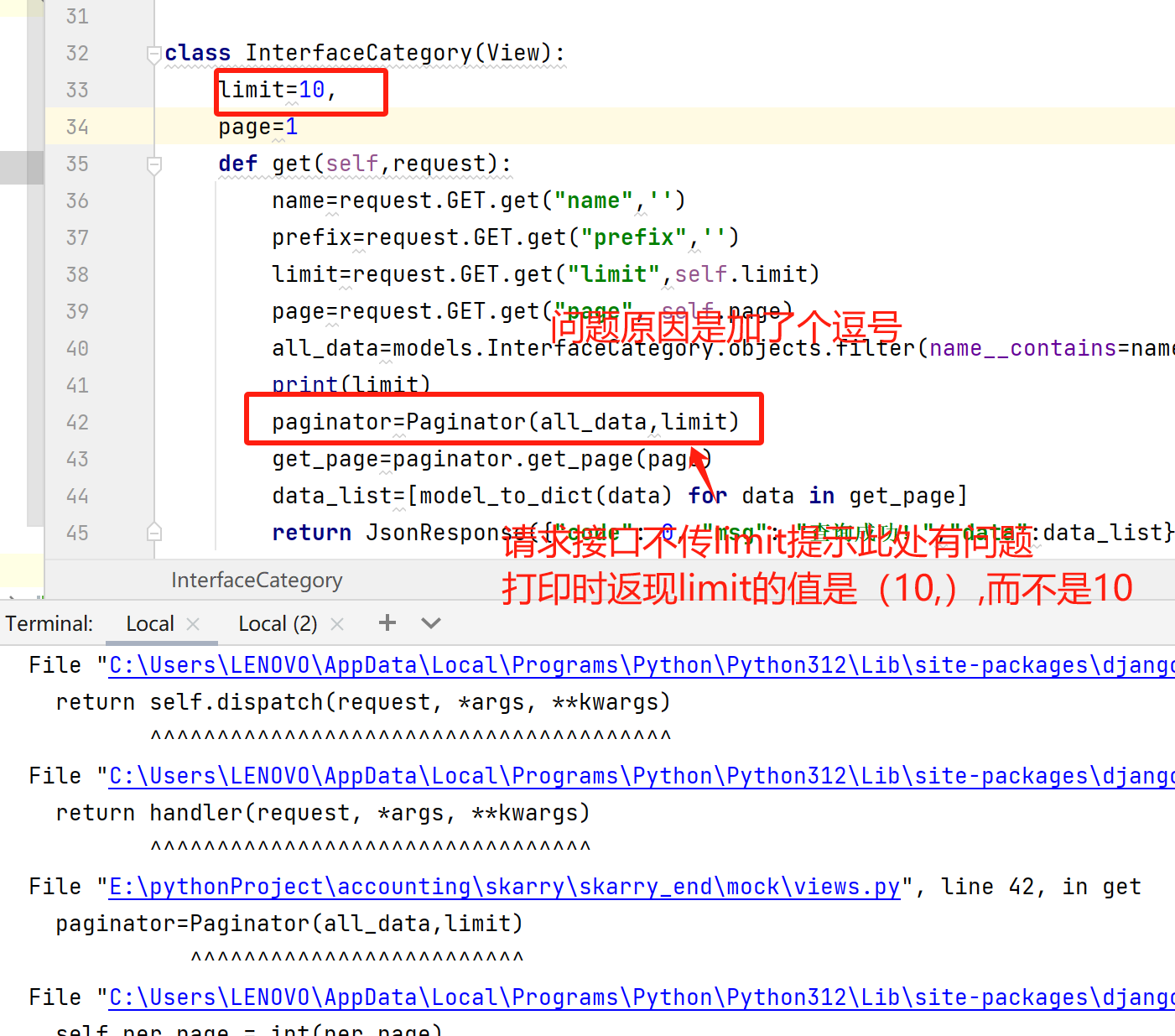 TypeError: int() argument must be a string, a bytes-like object or a real number, not tuple