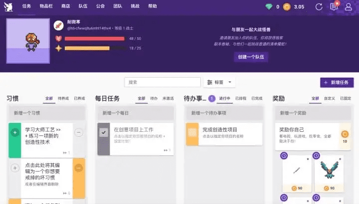 HelloGitHub 年度热门开源项目