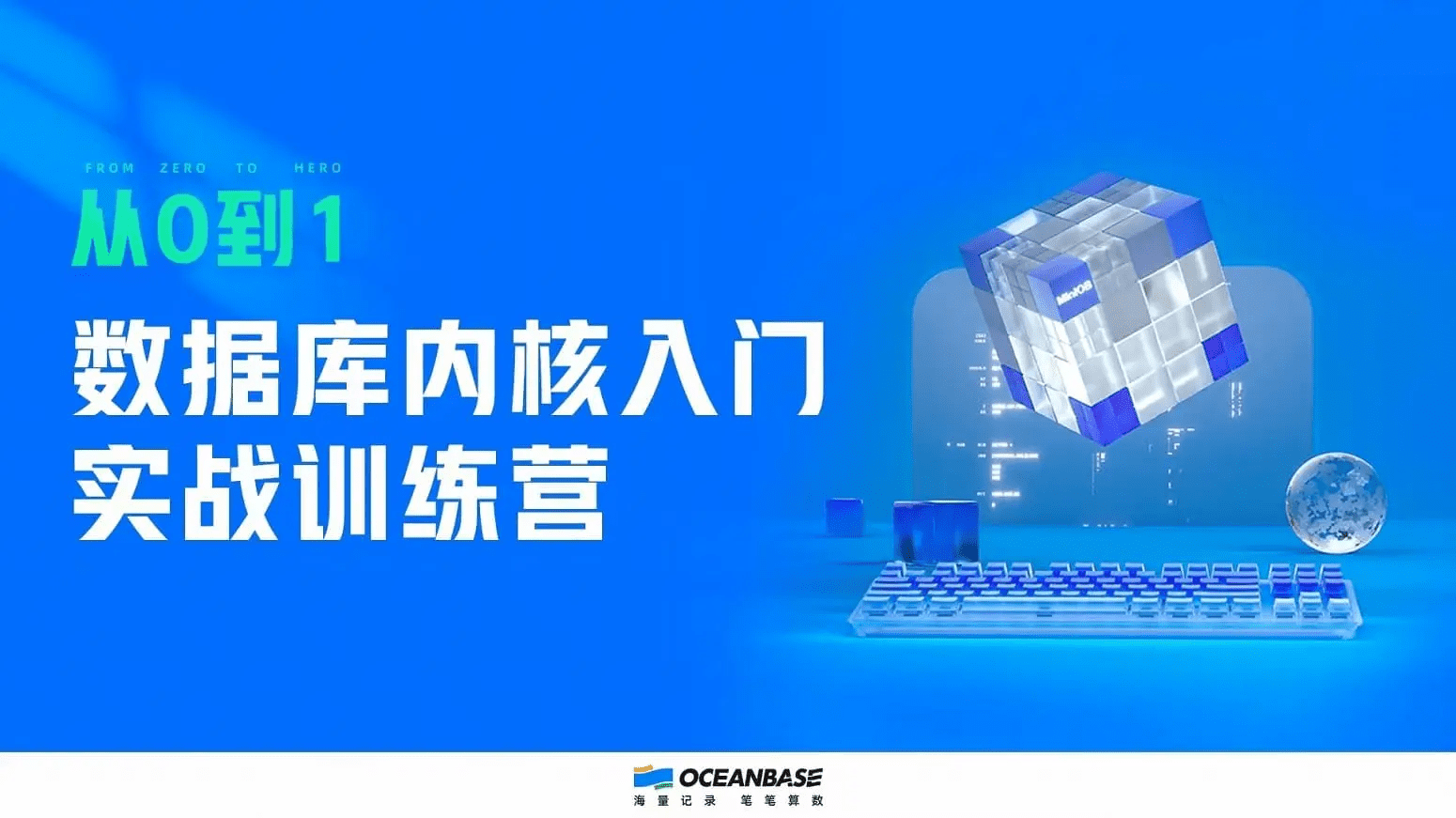 HelloGitHub 年度热门开源项目