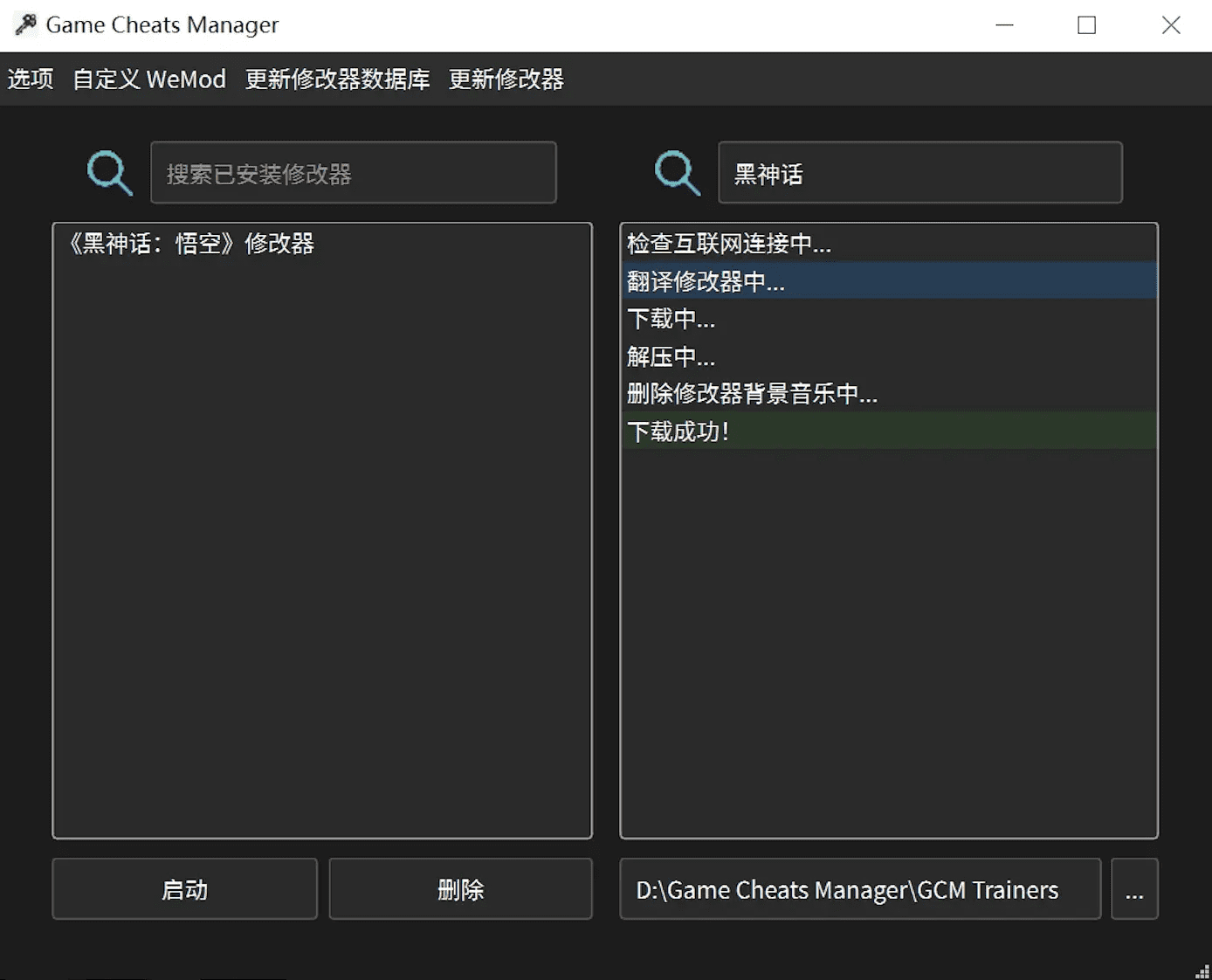 省钱的开源项目「GitHub 热点速览」W3